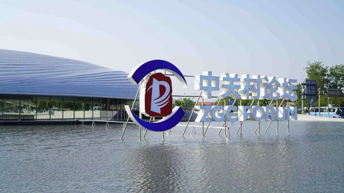 數云融合驅動實業新篇 神州數碼戰略業務2023年營收首破百億，投資興辦實業構筑新增長極